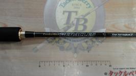 ヘラクレス HCSC-70ML