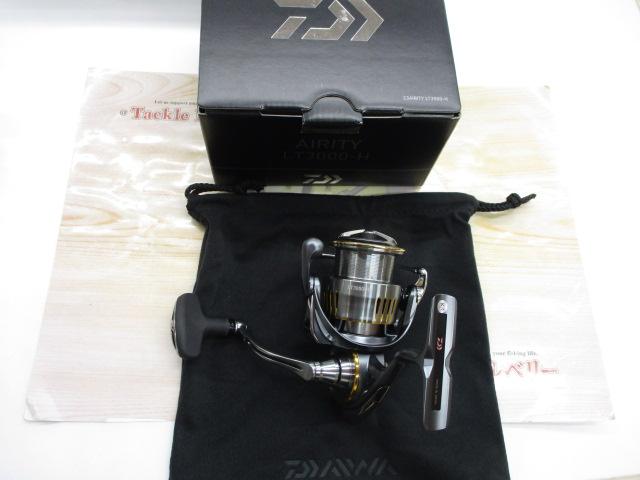 23エアリティ LT3000-H