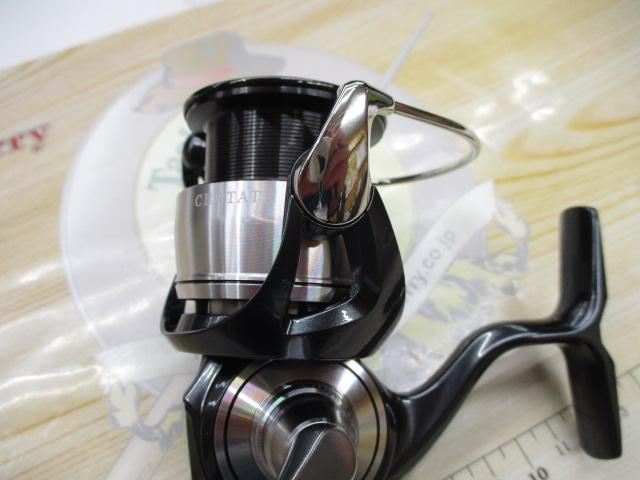 24セルテート LT3000-CH