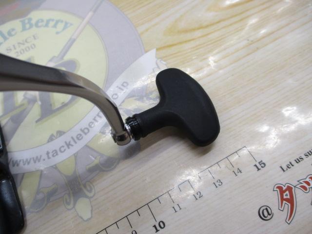 24セルテート LT3000-CH