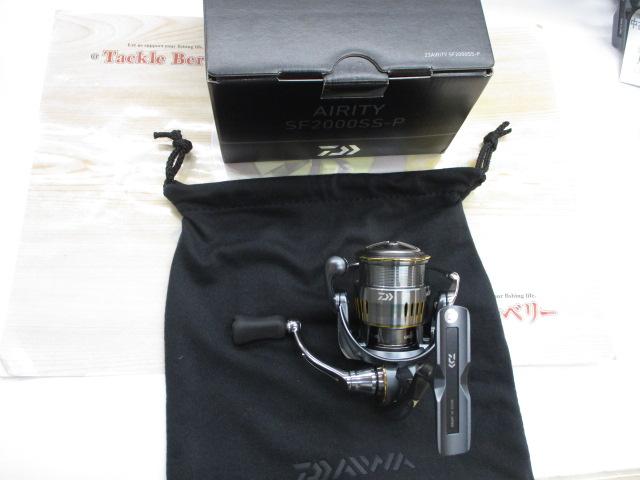 23エアリティ SF2000SS-P