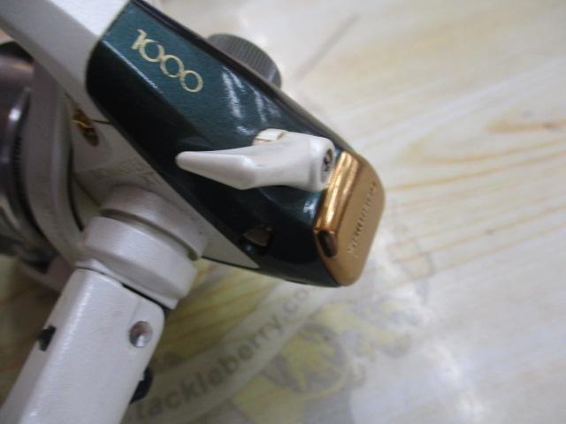 95バイオマスターXT 1000