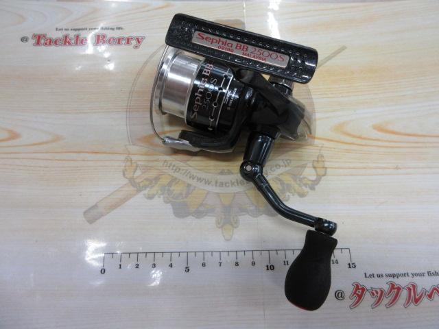 07セフィアBB 2500S