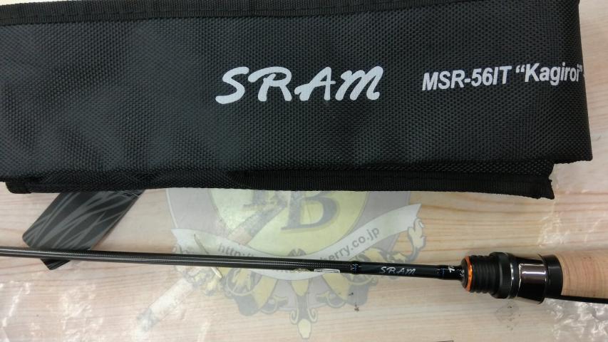 スラム MSR-56IT Kagiroi