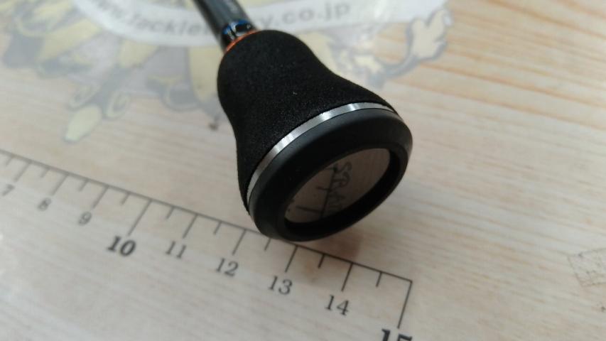 スラム MSR-56IT Kagiroi