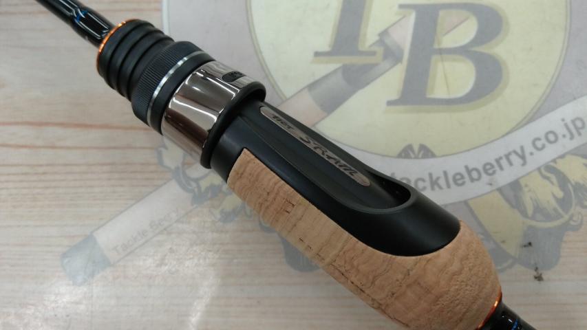 スラム MSR-56IT Kagiroi