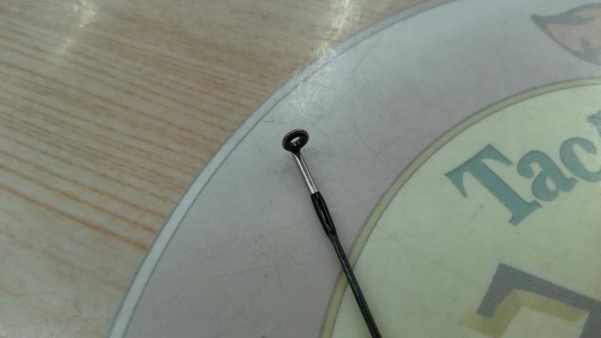 スラム MSR-56IT Kagiroi