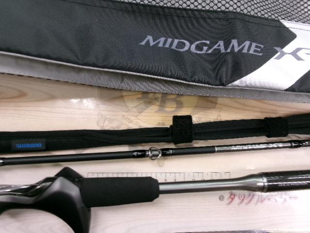 25ミッドゲームXR 64MH240