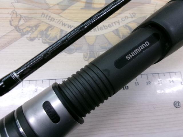 21グラップラーBBタイプスローJ B66-2