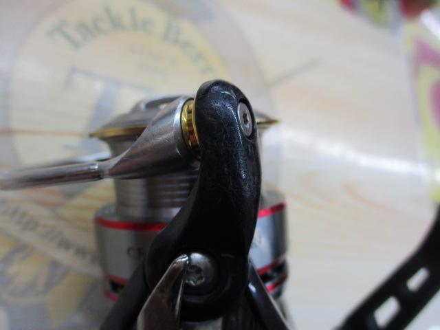 セルテート 2508RH ハイギヤカスタム