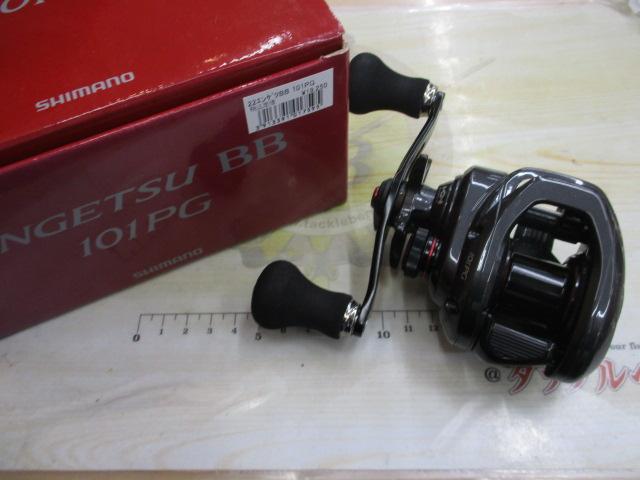 22エンゲツBB 101PG