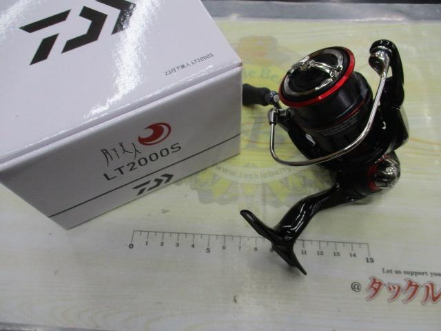 23月下美人 LT2000S