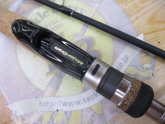 スカイロード SKR-T862MH