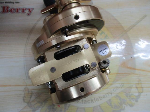 15カルカッタコンクエスト 200HG