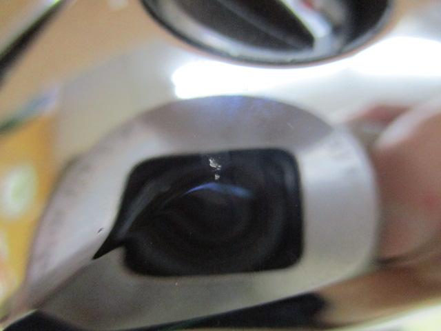 19アンタレスHG RH