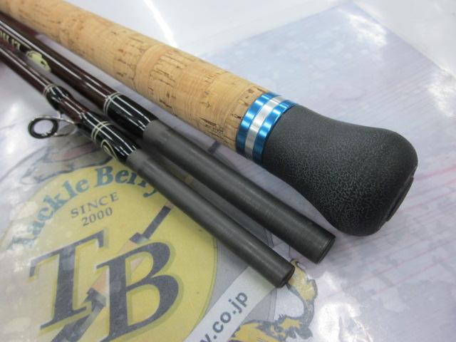 エルホリゾンテ 70