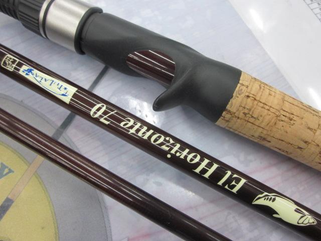 エルホリゾンテ 70