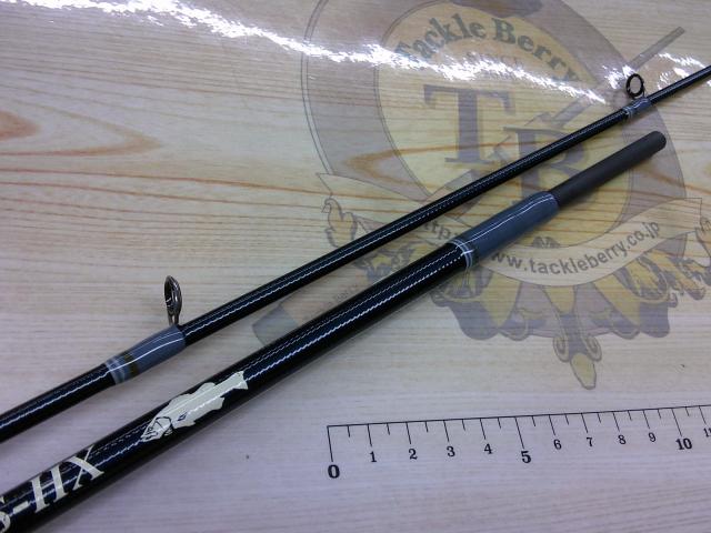 スタッカート89 MLSS-HX