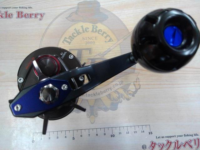 ソルティガBJ 200SHL