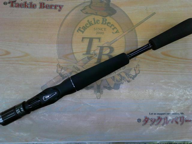 タトゥーラXT 662MFB