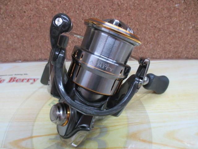 21ルビアスエアリティー FC LT2500S