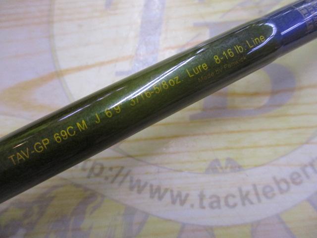 テクナGP TAV-GP69CMJ