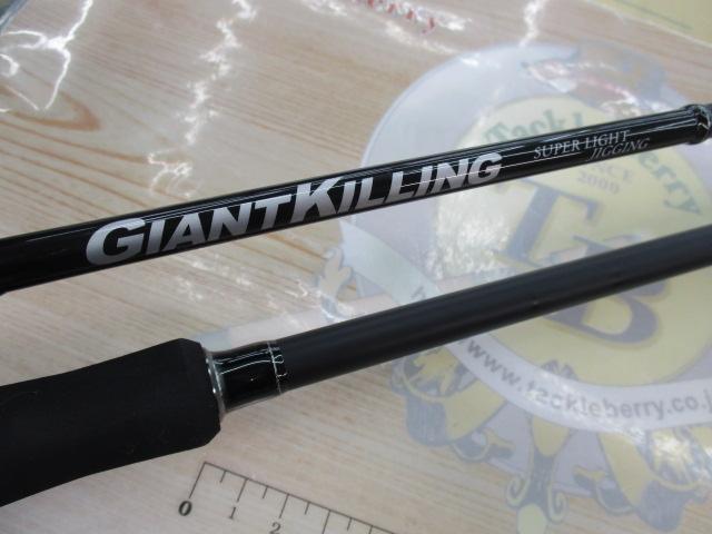 ジャイアントキリング1G GK1SLJ-S64L