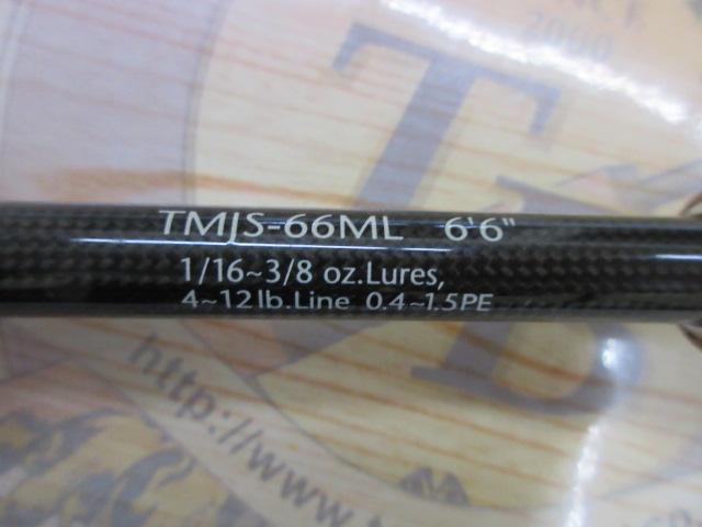 テムジン TMJS-66ML