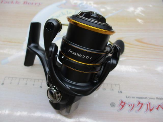 21ソアレXR C2000SSHG