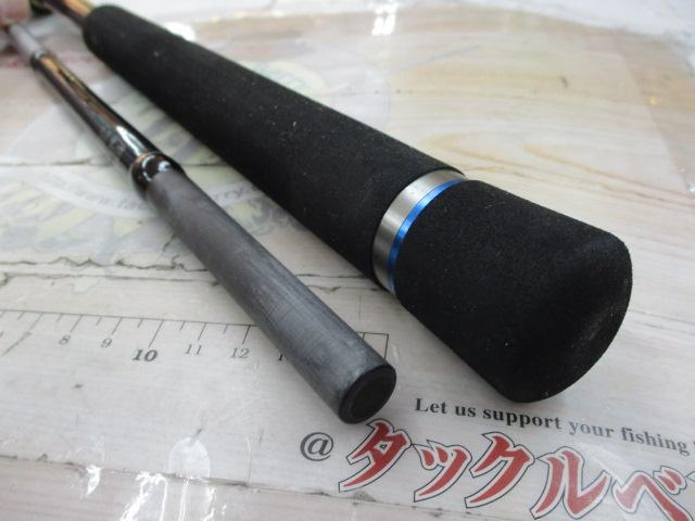 クロステージ CRC-710MH