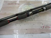 オフブロー OB-70ML