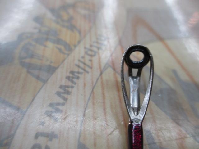 スーパーライトヒラメ240