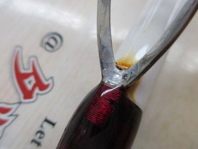 スーパーライトヒラメ240