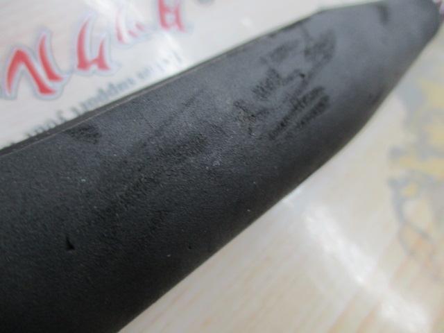 スーパーライトヒラメ240