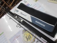 21グラップラータイプC S82XH-3