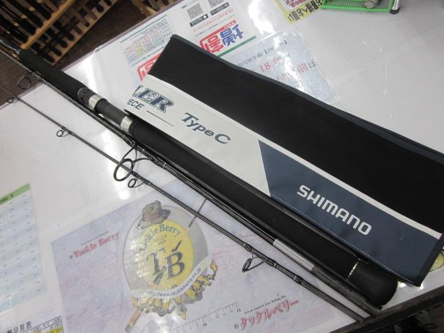 21グラップラータイプC S82MH-3