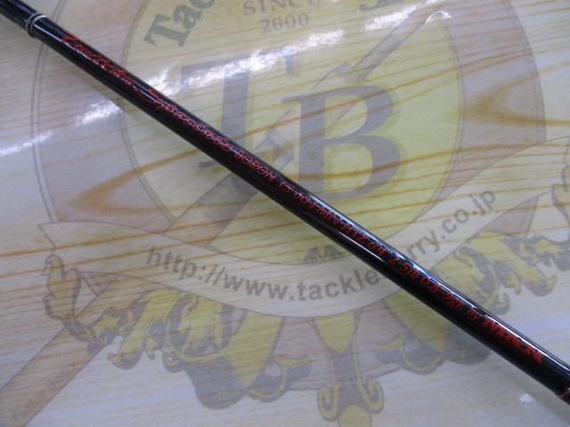 トゥイッチンスペチアーレボロン TS-604MN-HTZ