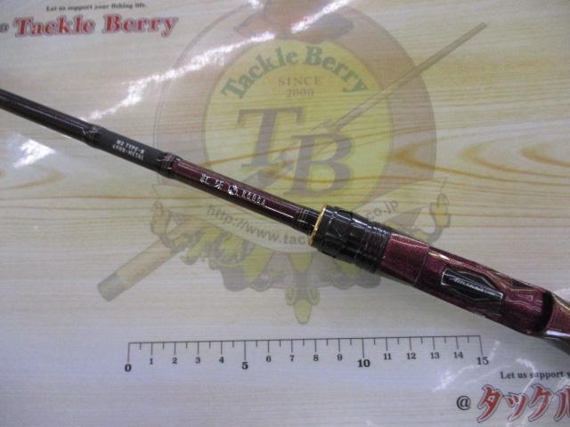 紅牙MX N69HB-MT・W