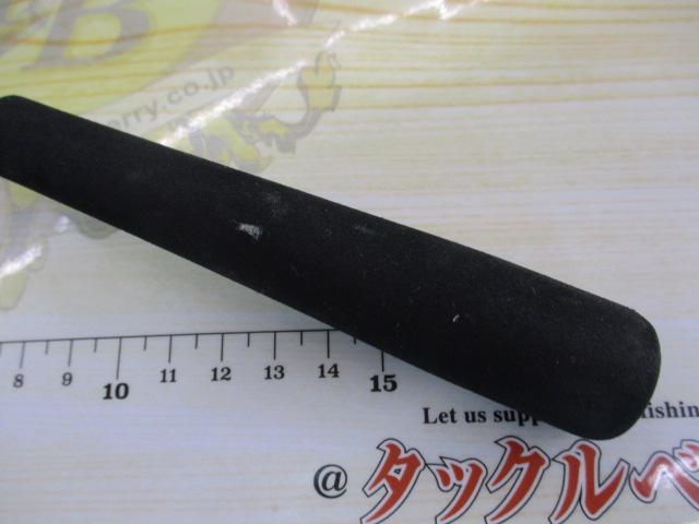 紅牙MX N69HB-MT・W