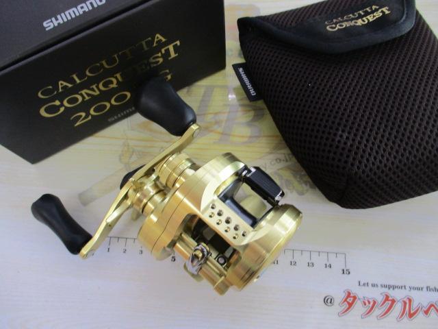 22カルカッタコンクエスト 200XG