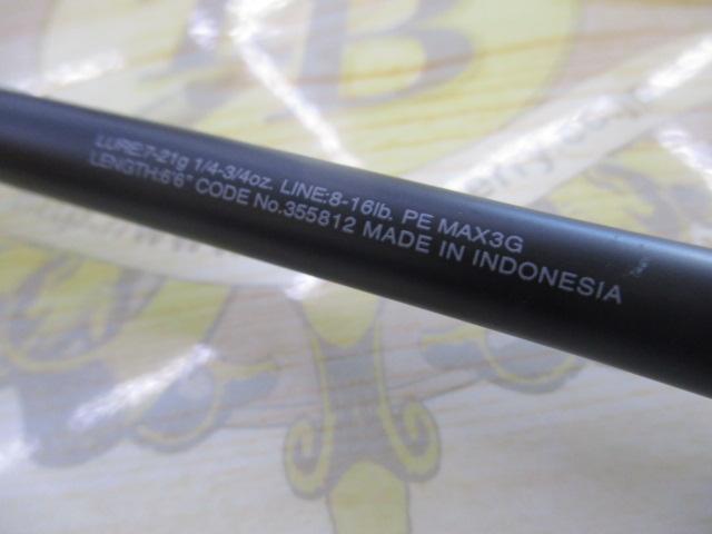 22エクスプライド 166M-2