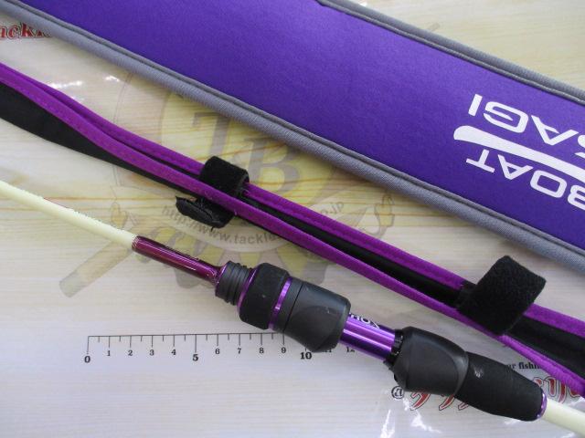 セメタナボートワカサギ100-S