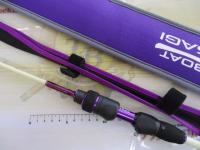 セメタナボートワカサギ100-S