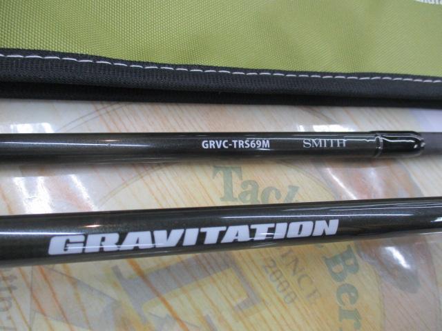 グラビテーション GRVC-TRS69M