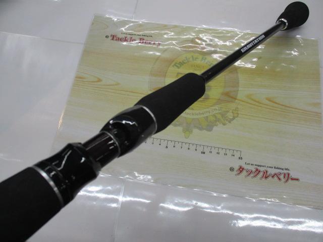 グラビテーション GRVC-TRS69M