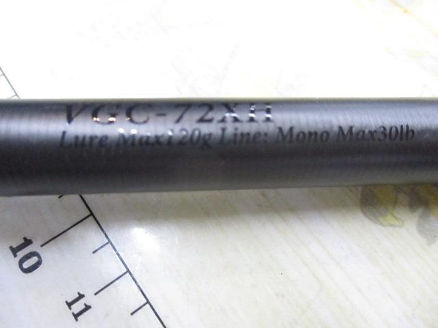 ベルサートゴート(G.O.A.T) VGC-72XH