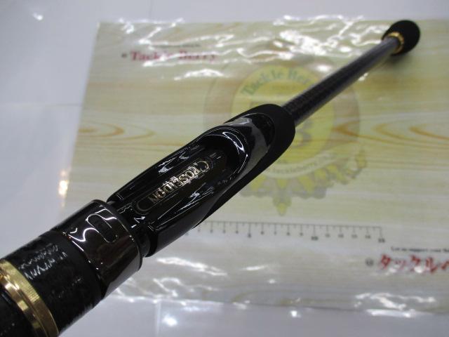 スキッドロウインペリアル NIMS-86SL フェザージャーク86