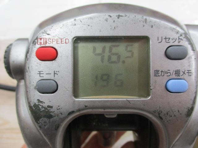 ハイパータナコン 500e