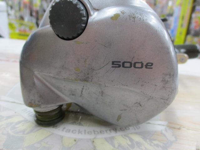 ハイパータナコン 500e