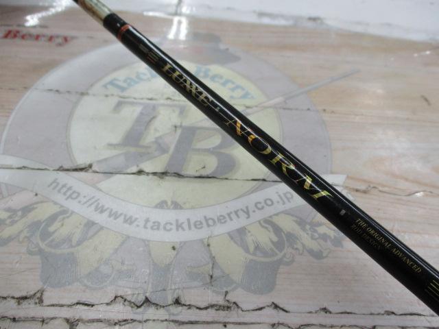 ラグゼノーム 444S